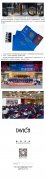 证书颁发丨三级照明设计师考试